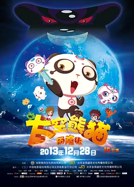 最大胆欧美xxxx裸体艺术